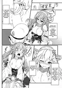 (C87) [DANGOYA (Shiratama Dango)] Watashi no Teitoku (Kantai Collection -KanColle-) [English] [Rapid Switch Extra]