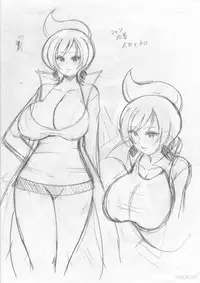 [Haguruman (Koutarosu)] Araragi Hakase no Hon | Dr. Araragi's Book (Pokémon) [English]