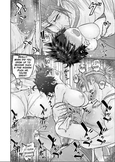 Datte Otoko wa Kedamono da mono! Dai 1.1-wa Yappari Gaman Dekinai Chichi no Juu Yoku