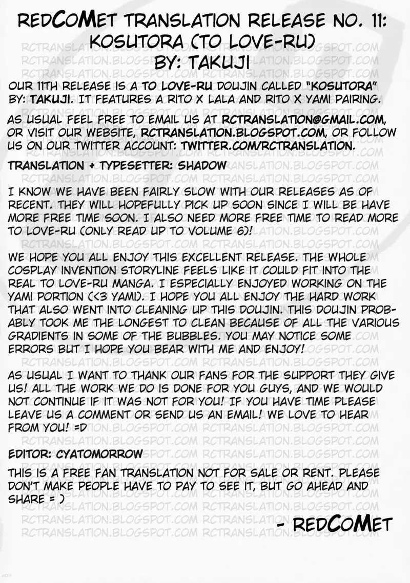 To Love-Ru - Kosutora