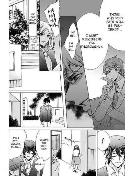 [Maguro Ouji] Nyota Ecchi. ~Ore, Onna no Karada de Gikei ni Zuppori Hamattemasu~ | Female Pleasure. ~I Turned into a Girl and Now I'm Addicted to My Step-Brother~ [English] [Digital]