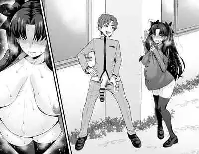 [Ankoman] Rin Tohsaka, Shinji and cheating sex❤3