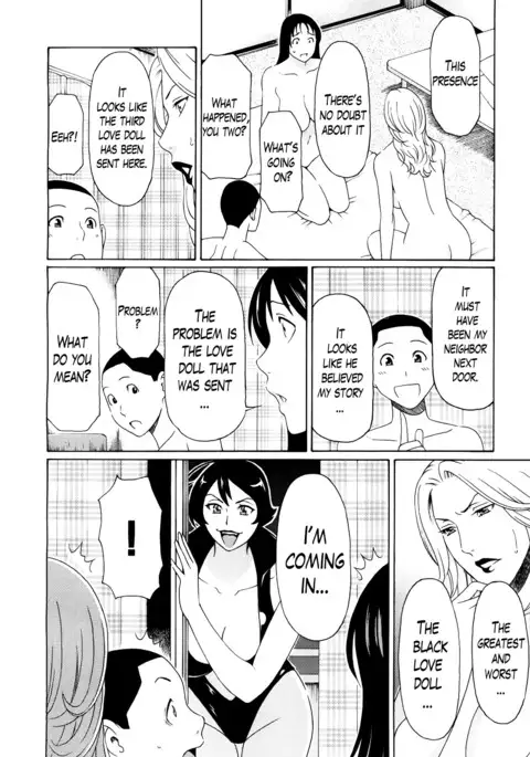 Ureta Karada no Hatsujouki - Estral Mature Woman