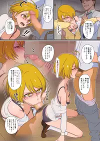 [Muramuramura (Muramurabeat)] Furefure SeFri (Hugtto! PreCure)