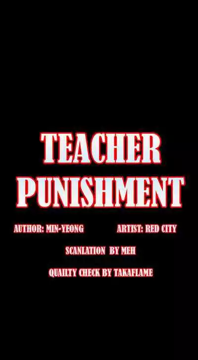 TEACHER PUNISHMENT Ch.1-18