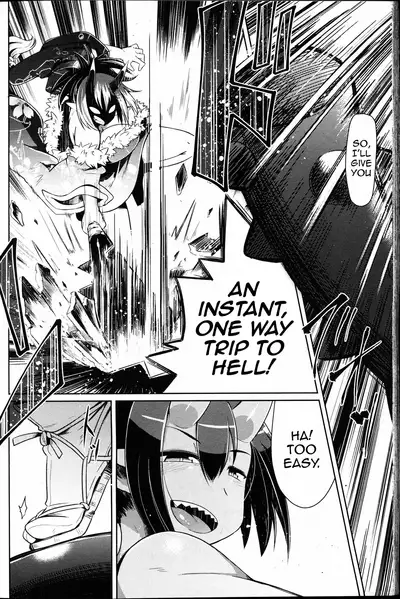 [Amagaeru] Youkai Koryouriya ni Youkoso - Welcome to apparition small restaurant [English] {CapableScoutMan & bigk40k & mysterymeat3}