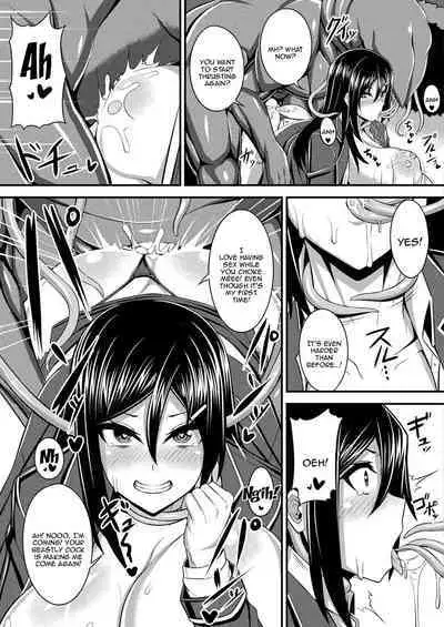 [Coco Ankou] Fure Kemono Senki | Tentacle War Chronicle (COMIC Unreal 2023-02 Vol.101) [English] {Doujins.com} [Digital]