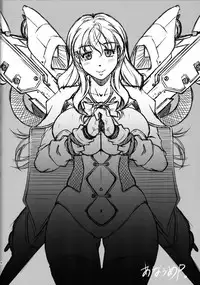 (C85) [Ruki Ruki EXISS (Fumizuki Misoka)] Majo Mawashi | Gangbanged Sorceress (Dragon's Crown) [English]