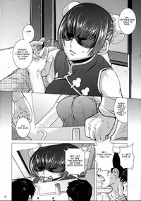 (C73) [Kouchaya (Ootsuka Kotora)] Drain (Gundam 00) [English] [CGRascal]