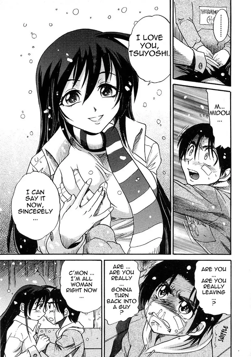 Michael Keikaku CH20 - Farewell Then