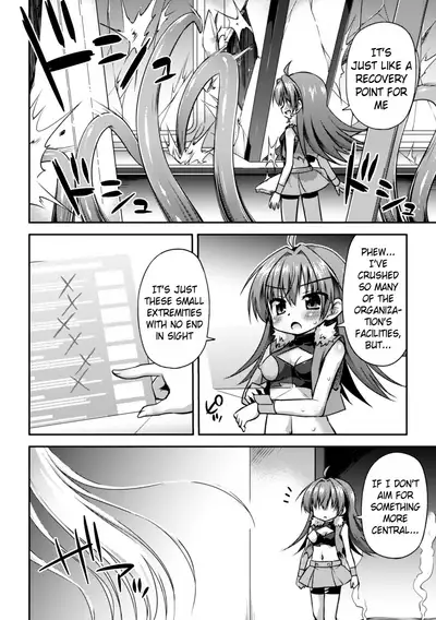 Konoyo wa Subete Tentacle! | This World is all Tentacles!