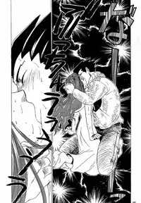 (CR35) [Toko-ya (HEIZO, Kitoen)] Bijin Joshidaisei Dokubutsu Coffee Konnyuu Jiken (Misui) | The College Darling's Poisoned Coffee Turnabout (Ace Attorney) [English]