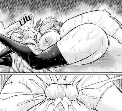 クリームヒルト、復讐の為に頑張る