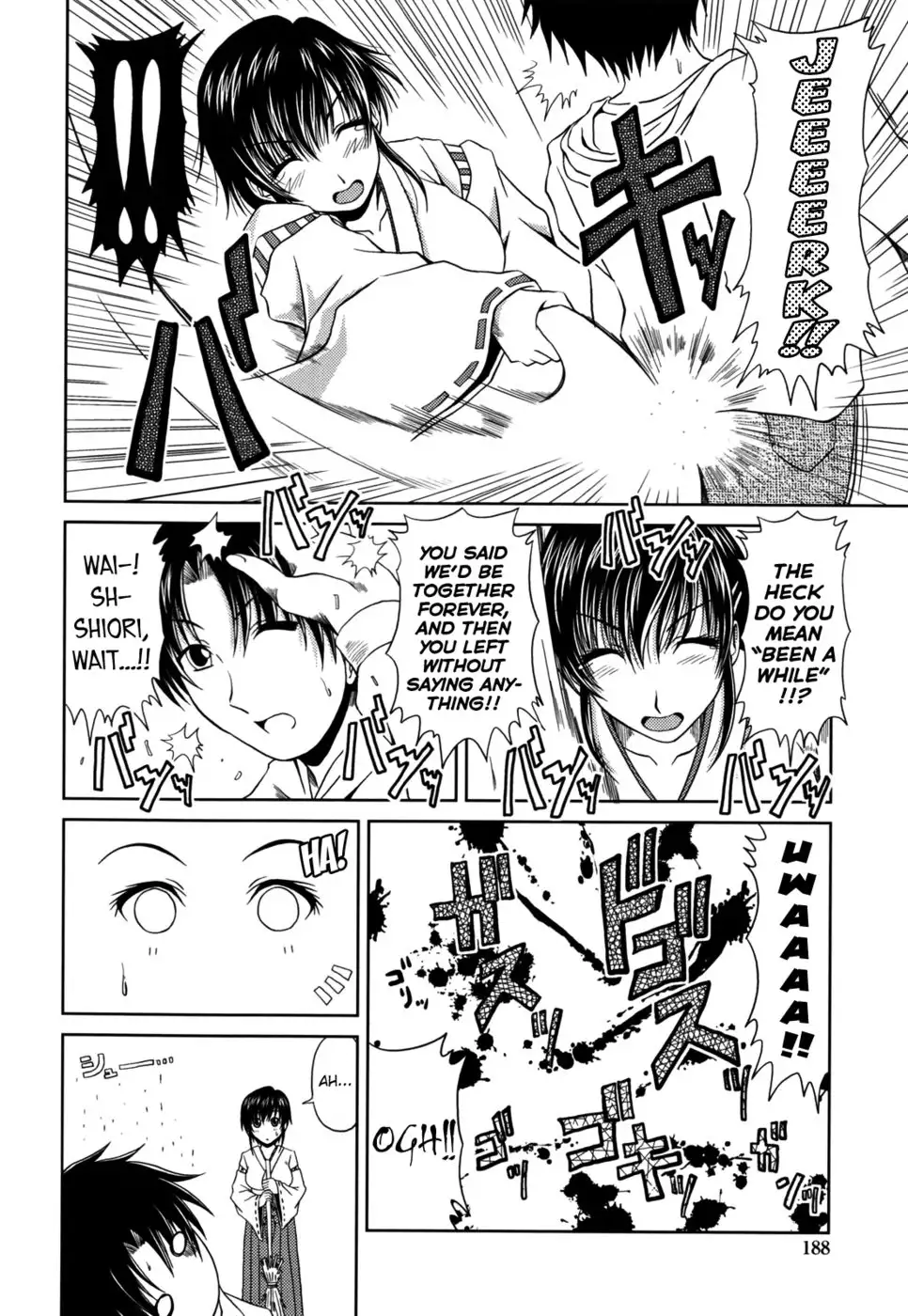 Love Kachuu Chapter 11 "The Promise from Distant Days"