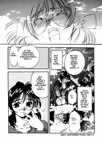 [Oh! Great] 5 ~FIVE~ [English]