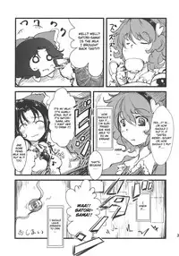 (Reitaisai 7) [*Cherish* (Nishimura Nike)] Shakunetsu! Saikyou! Fusion! Okuu to Yaraneba dare to Yaru!? (Touhou Project) [English]