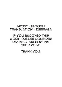 [Hutoshi Nyuugyou (Hutoshi)] Chaldea Kyounyuu Seikatsu (Fate/Grand Order) [English] [ZuriRaba] [Digital]