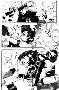 [Kon-Kit] Midara Books [English]