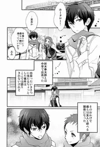 (CCTokyo130) [Ougon Purin (Ibuki Ren)] Kore o Koi to Utau ka? (Hyouka)