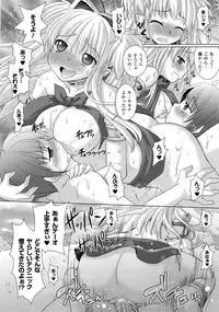 Comic Unreal 2009-04 Vol. 18