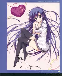 [Ryohka] Ryohka Gashuu Kurimi