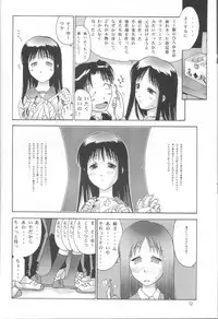 (C56) [Hellabunna (Iruma Kamiri)] Sister Strawberry (To Heart)