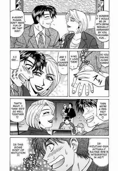 Caster Natsume Reiko no Yuuwaku Vol. 2 Ch.1-9