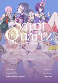 [Majimeya (isao)] FGO no Erohon | FGO Dirty-Mag (Fate/Grand Order) [English] [Saint Quartz Scans] [Digital]