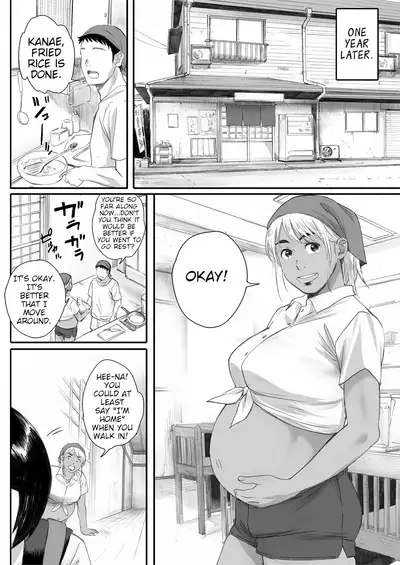 [Kansai Orange (Arai Kei)] Ritounohohoemi | The Island Smile [English] [JuliusWinnfield] [Digital]