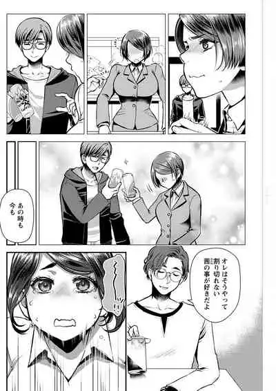 Action Pizazz 2022-05