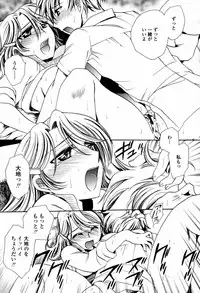 COMIC Momohime 2007-07