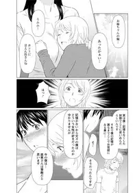 Action Pizazz 2017-07 [Digital]