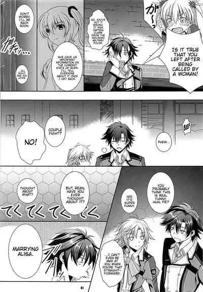 Alisa's EP Collection