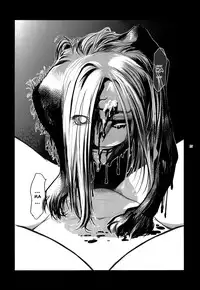 (C78) [Kokonokiya (Kokonoki Nao)] Lucrecia V (Final Fantasy VII: Dirge of Cerberus) [English] =SNP=