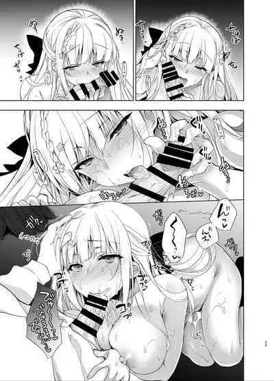 Shoujo Kaishun 5~8 Soushuuhen