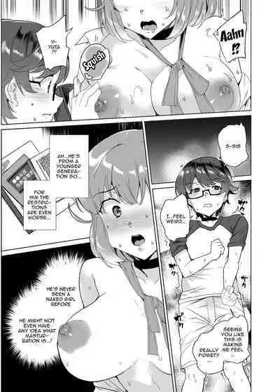 Joukyuu Seishi Chakushou Gimuka! 3