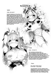 (C92) [Misty Isle (Sorimura Youji)] Usamimi Princess to Isekai Kozukuri Life!! 2 [English] [Sparash+B.E.C. Scans]