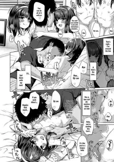 Daremo Shiranai Hana