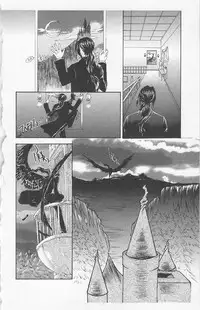 [Yukarigawa Yumiya] Zankoku na kuchizuke