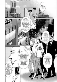 [Matsuzaki Tsukasa] Sanzensekai no Karasu o Koroshi Kanzenban - Killing The Crow on 3,000 Worlds [English] [Biitchylin]