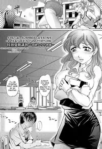 [RAYMON] Anetoris [English] {Kizlan}