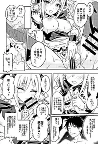 (COMIC1☆10) [tomatohouse-905`s room (Urabi)] Nanji no Order, Waga Mae ni Shimese! (THE IDOLM@STER CINDERELLA GIRLS)