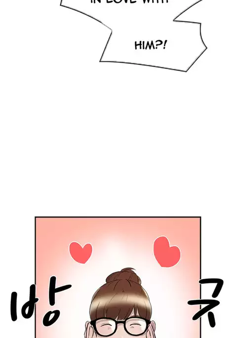 Double Date Ch.1-24