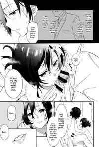 [Yomotsuka Tsukasa] Tousaku Heaven (COMIC Anthurium 2016-07) [English] {NecroManCr}