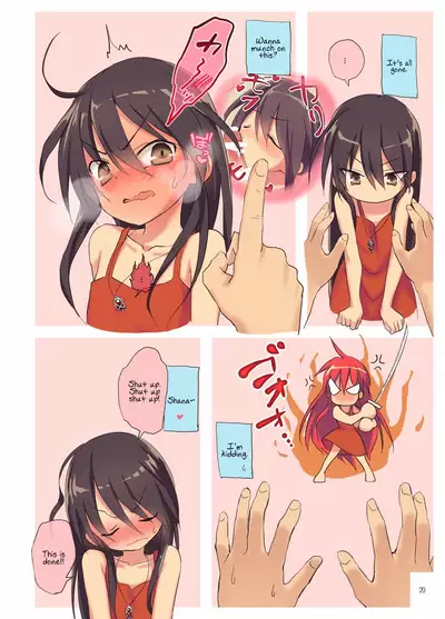 [KOTSU (KOTSU)] Shana no Kiss de okita. 4 (Shakugan no Shana) [English] [LoliAce + Kahgaron]