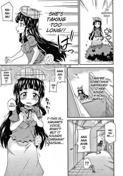 [Takashiro Go-ya] Keikenzumi da yo, Watashi-tachi | We're experienced ch. 1-5 [English] [Skeletan Hand Translation tm] [Digital]