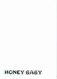 (C68) [Reongumi (Reon Kaneda)] HONEY BABY (Gundam SEED DESTINY)