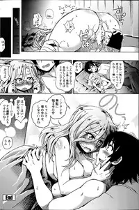 COMIC Penguin Club Sanzokuban 2014-03