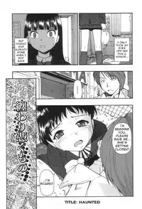 [Oyster] Ikenie to Rougoku | Sacrifice and Jail [English] =LWB=