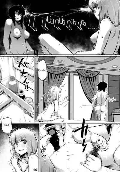 [Otonano Omochiya (Hirokawa)] Otonano Omochiya 12 Futaba no Ohanashi Matome 2 [English] [Digital] [Ongoing]